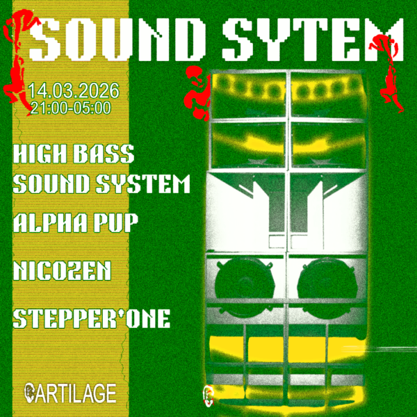 HIGH BASS SOUND SYSTEM FT ALPHA PUP & MORE